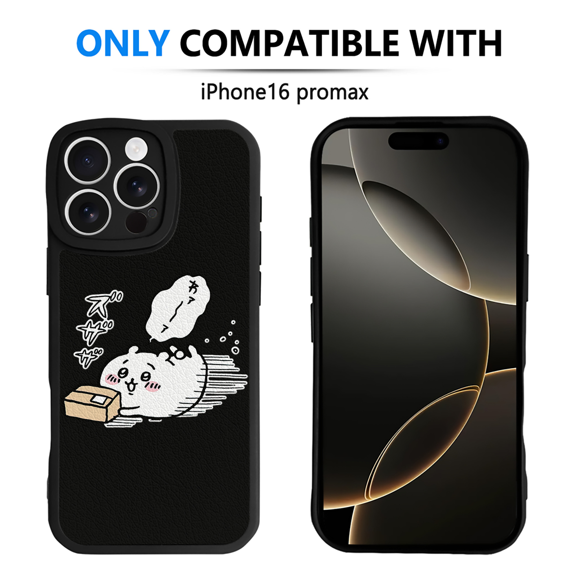（画像用） ちいかわ ちいかわ Chii-kawa chiikawa 【iPhone 16シリーズ対応】シリコンスマホケース（レザー調） 材質：シリコン